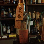 Shibahama Like A Whisky Bar - モートラック2010￥1,500