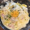 egg baby cafe