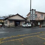 Sumiyoshi - 