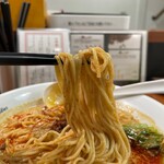 Blood Moon Tokyo design noodles - 柔めの細麺。