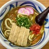 Teuchi Udon Gennai - 