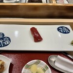 Zou Roku Sushi Minami - 