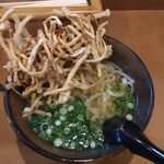 Yuusuke Udon - 