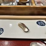 Zou Roku Sushi Minami - 