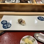 Zou Roku Sushi Minami - 