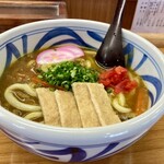 手打うどん　源内 - 