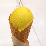Japanese Natural ICE EN - 北海道産かぼちゃと安納芋