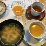 由布院 玉の湯 - 