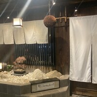 博多メシ 男厨 - 