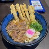 資さんうどん 別府店