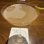 ニコルズ バー - 