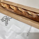 BOULANGERIE Rue D'or - バゲット