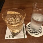 バー・ステア - 