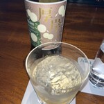 ニコルズ バー - 