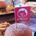 猫まち駅舎 Cat Station cafe & bar - 