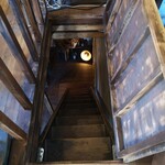 猫まち駅舎 Cat Station cafe & bar - 