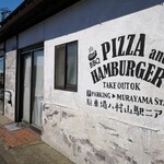 猫まち駅舎 Cat Station cafe & bar - 