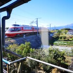 猫まち駅舎 Cat Station cafe & bar - 