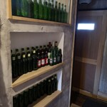 猫まち駅舎 Cat Station cafe & bar - 