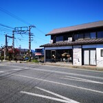 猫まち駅舎 Cat Station cafe & bar - 