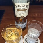 バー・ステア - 