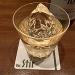 バー・ステア - 