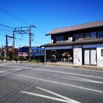 猫まち駅舎 Cat Station cafe & bar - 