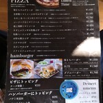 猫まち駅舎 Cat Station cafe & bar - 