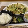 八坂ラーメン