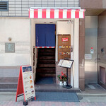 Ginza Suisu - 