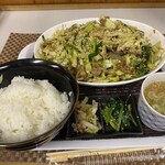 八坂ラーメン - 
