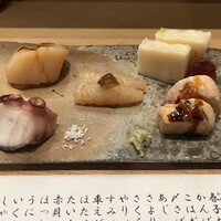 蛇の市 本店 - 
