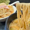 Noodle Atelier有象無象