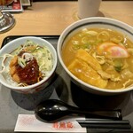 若鯱家 - カレーうどん　味噌カツ丼セット