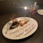 ビストロ ペリメニ - 