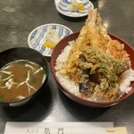 Tempura Kamon - 