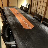 赤坂うさぎや - 