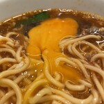 Mi sen - 玉子をとくとマイルドに味変