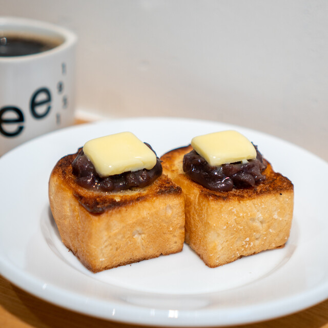 Ito Coffee Kissa Shitsu