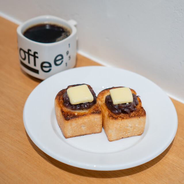 Ito Coffee Kissa Shitsu photo 2