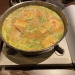 Motsu Nabe Kouduki - 