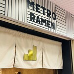 METRO RAMEN - 