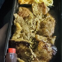 焼肉 喰心 - 