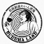 Buddha Land - 