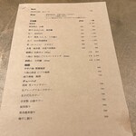 my farm to table おにや - 