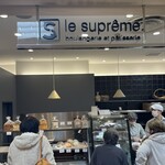 Le Supreme - お店