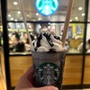 スターバックス コーヒー - 