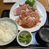 Yakiniku No Watami - 