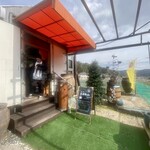 Coffee Tamachan Nouen