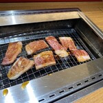 Yakiniku No Watami - 